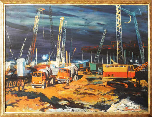 Завацкий Виктор Владимирович. Ночь на стройке. Куйбышев